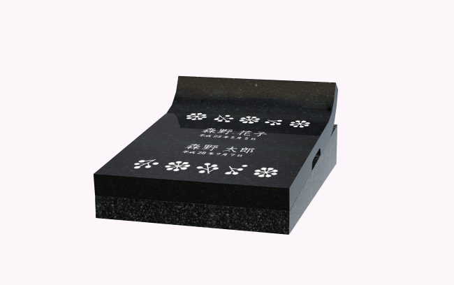 樹木葬1位 ご夫婦タイプ